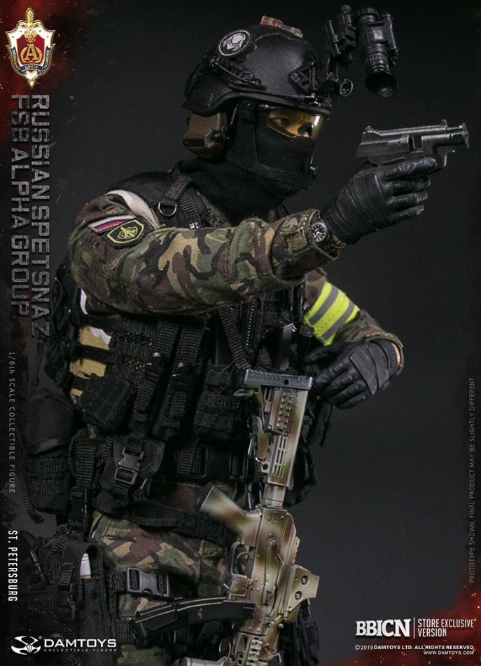 DAMTOYS : 1/6 RUSSIAN SPETSNAZ FSB ALPHA GROUP St.Petersburg (EXCLUSIVE VERSION)