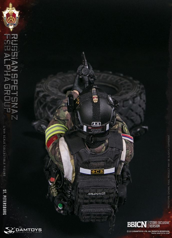DAMTOYS : 1/6 RUSSIAN SPETSNAZ FSB ALPHA GROUP St.Petersburg (EXCLUSIVE VERSION)