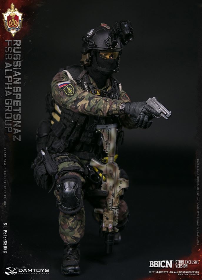 DAMTOYS : 1/6 RUSSIAN SPETSNAZ FSB ALPHA GROUP St.Petersburg (EXCLUSIVE VERSION)