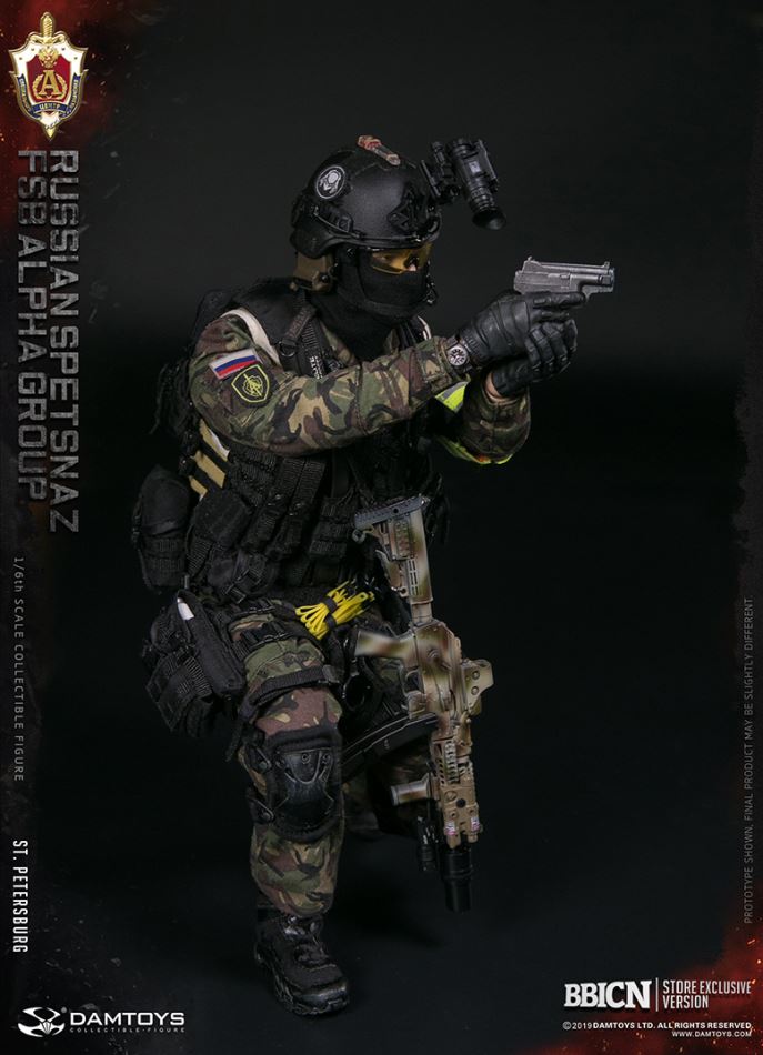 DAMTOYS : 1/6 RUSSIAN SPETSNAZ FSB ALPHA GROUP St.Petersburg (EXCLUSIVE VERSION)