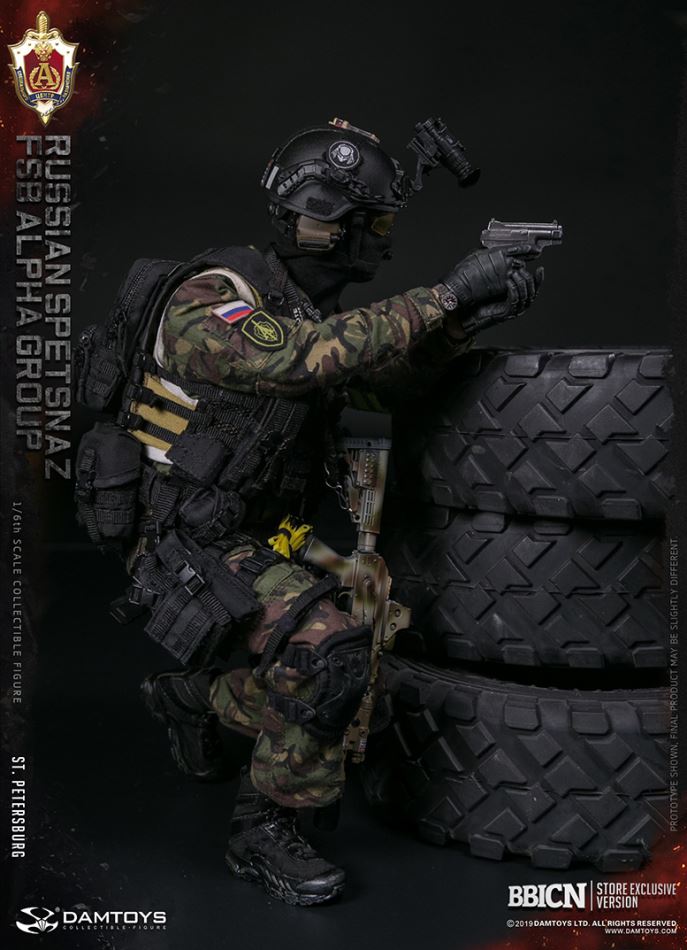 DAMTOYS : 1/6 RUSSIAN SPETSNAZ FSB ALPHA GROUP St.Petersburg (EXCLUSIVE VERSION)
