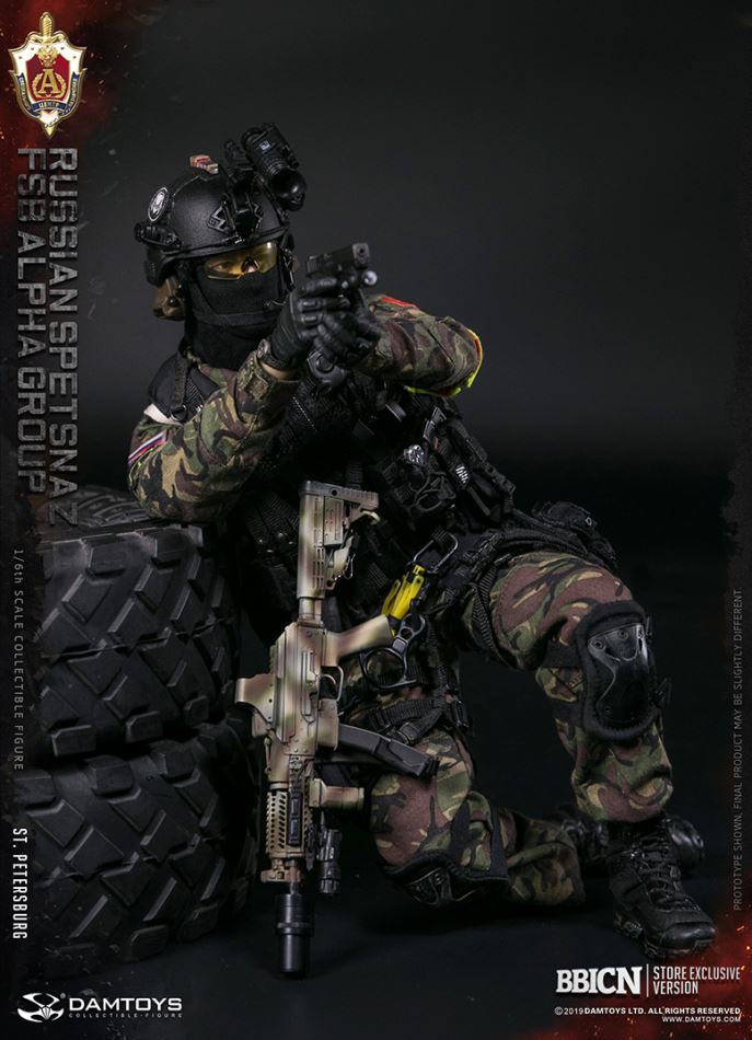 DAMTOYS : 1/6 RUSSIAN SPETSNAZ FSB ALPHA GROUP St.Petersburg (EXCLUSIVE VERSION)