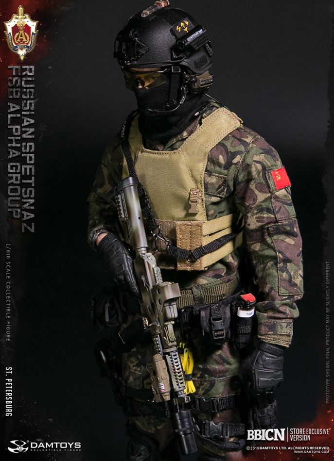 DAMTOYS : 1/6 RUSSIAN SPETSNAZ FSB ALPHA GROUP St.Petersburg (EXCLUSIVE VERSION)