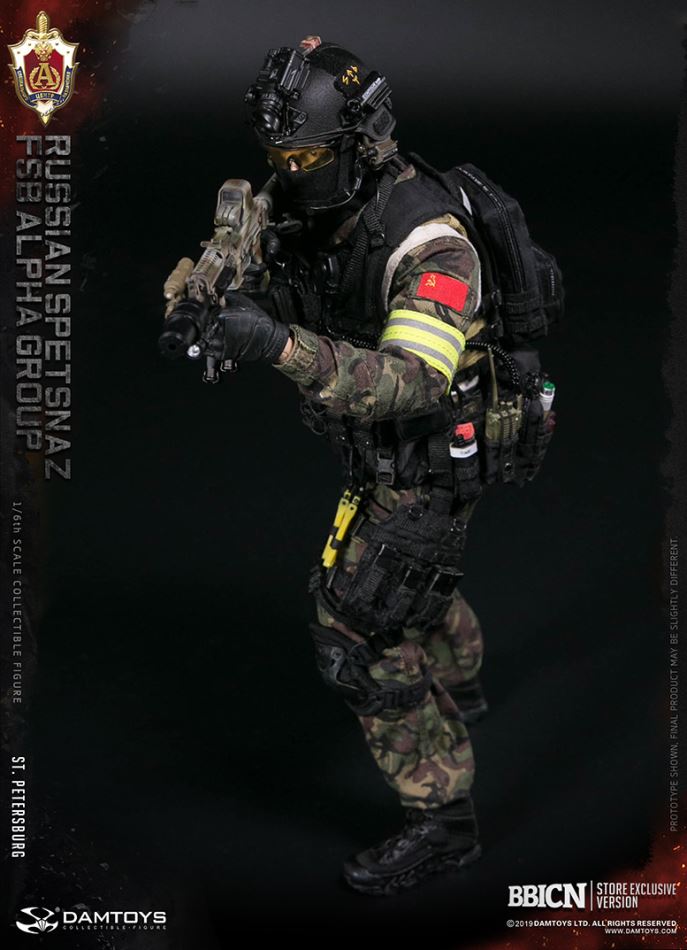 DAMTOYS : 1/6 RUSSIAN SPETSNAZ FSB ALPHA GROUP St.Petersburg (EXCLUSIVE VERSION)