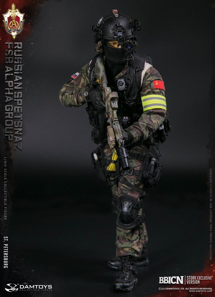 DAMTOYS : 1/6 RUSSIAN SPETSNAZ FSB ALPHA GROUP St.Petersburg (EXCLUSIVE VERSION)