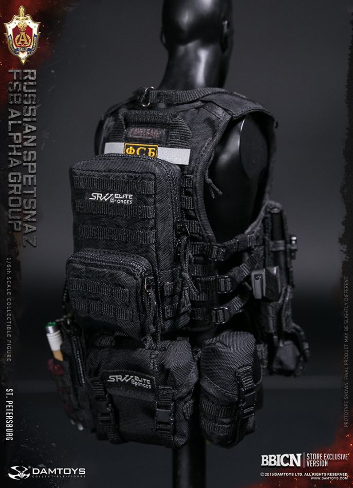 DAMTOYS : 1/6 RUSSIAN SPETSNAZ FSB ALPHA GROUP St.Petersburg (EXCLUSIVE VERSION)