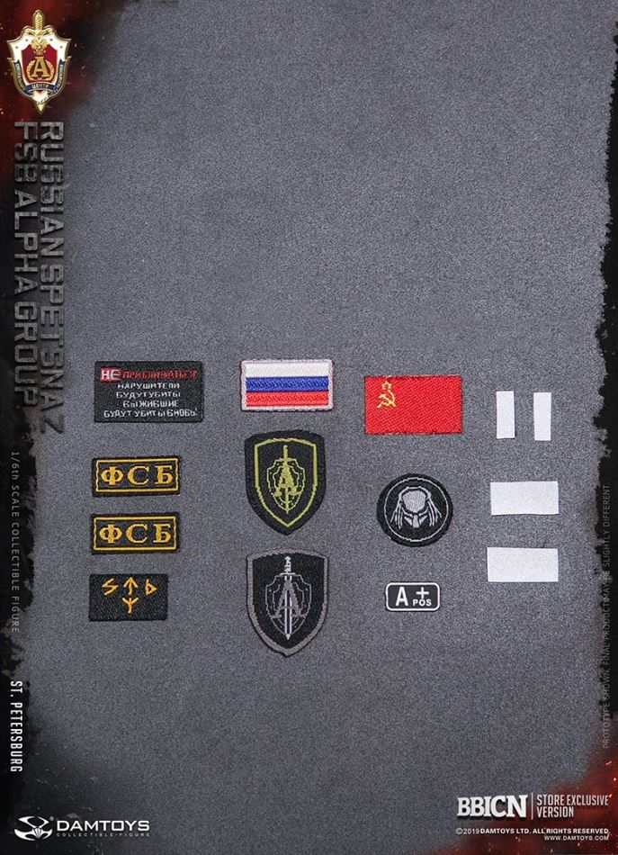 DAMTOYS : 1/6 RUSSIAN SPETSNAZ FSB ALPHA GROUP St.Petersburg (EXCLUSIVE VERSION)