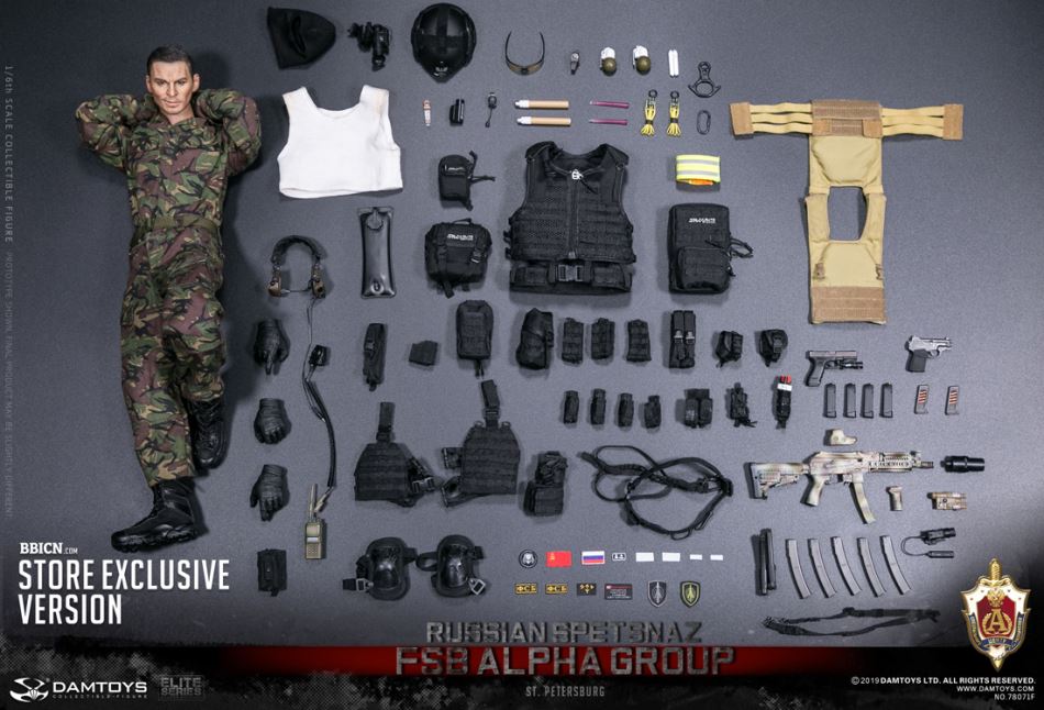 DAMTOYS : 1/6 RUSSIAN SPETSNAZ FSB ALPHA GROUP St.Petersburg (EXCLUSIVE VERSION)