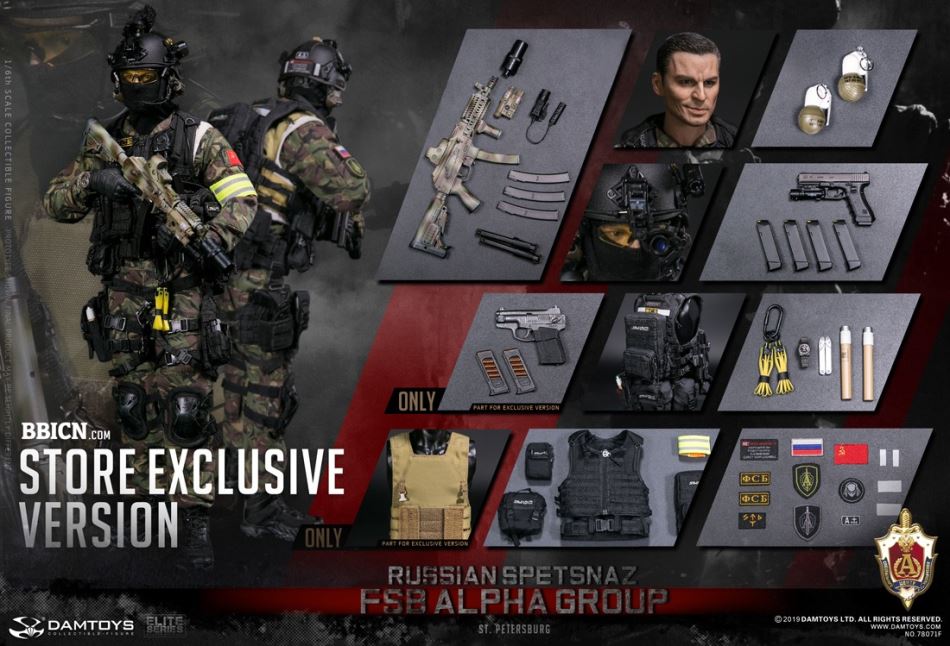 DAMTOYS : 1/6 RUSSIAN SPETSNAZ FSB ALPHA GROUP St.Petersburg (EXCLUSIVE VERSION)