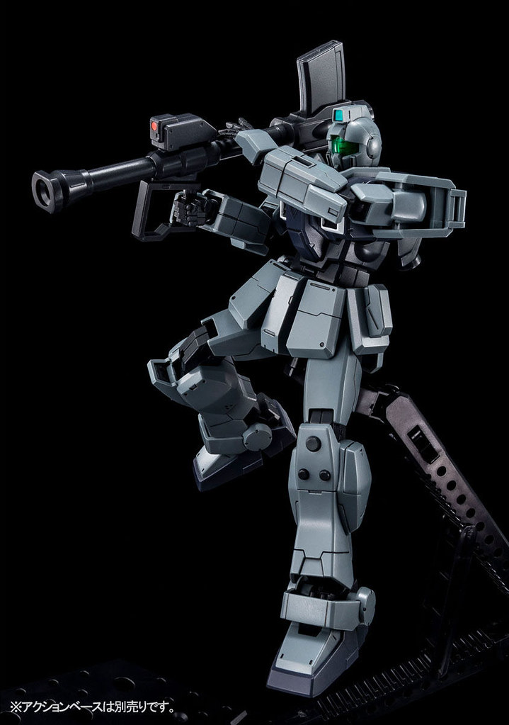 Mobile Suit Gundam Side Story: Missing Link - RGM-79 Marine Type Jim- HGUC 1/144 (Bandai)
