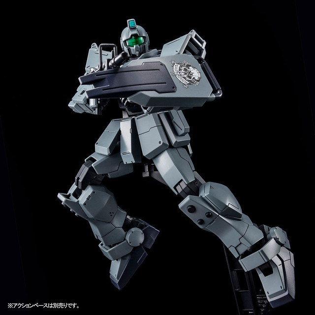 Mobile Suit Gundam Side Story: Missing Link - RGM-79 Marine Type Jim- HGUC 1/144 (Bandai)