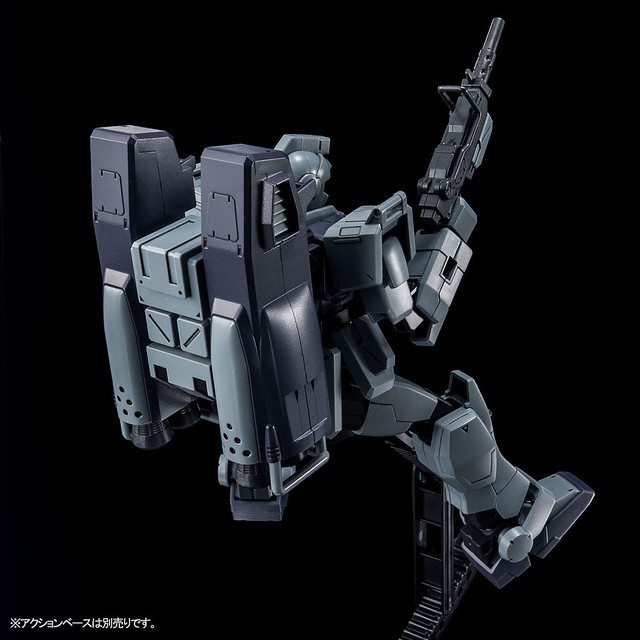 Mobile Suit Gundam Side Story: Missing Link - RGM-79 Marine Type Jim- HGUC 1/144 (Bandai)