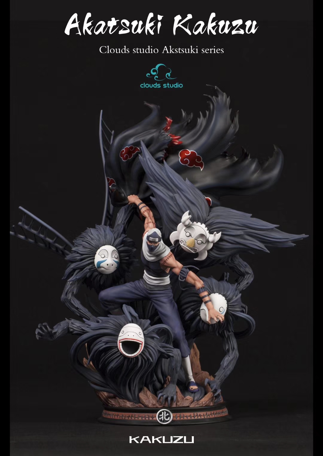 Clouds Studio - Kakuzu