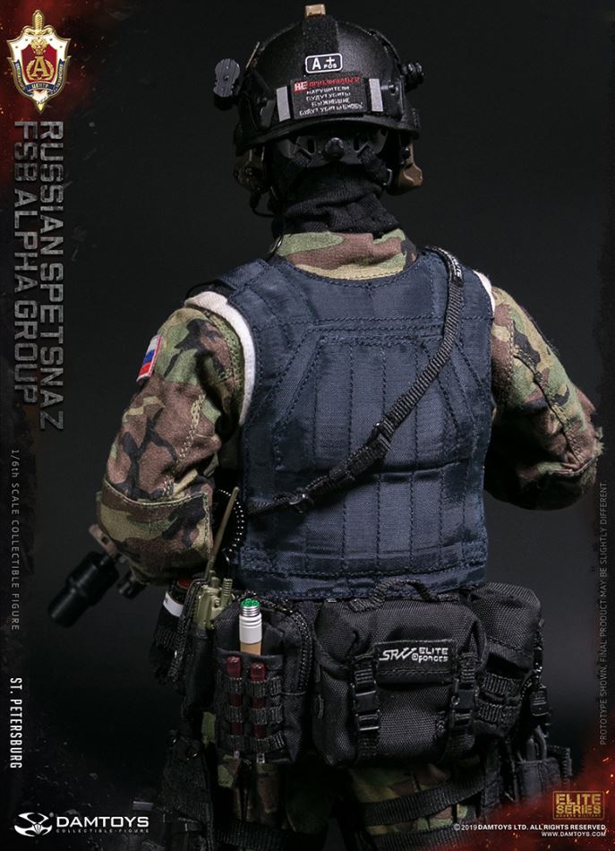 DAMTOYS : 1/6 RUSSIAN SPETSNAZ FSB ALPHA GROUP St.Petersburg (CLASSIC VERSION)