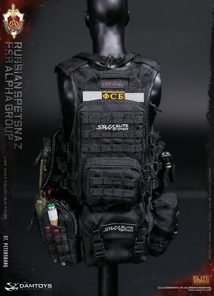 DAMTOYS : 1/6 RUSSIAN SPETSNAZ FSB ALPHA GROUP St.Petersburg (CLASSIC VERSION)