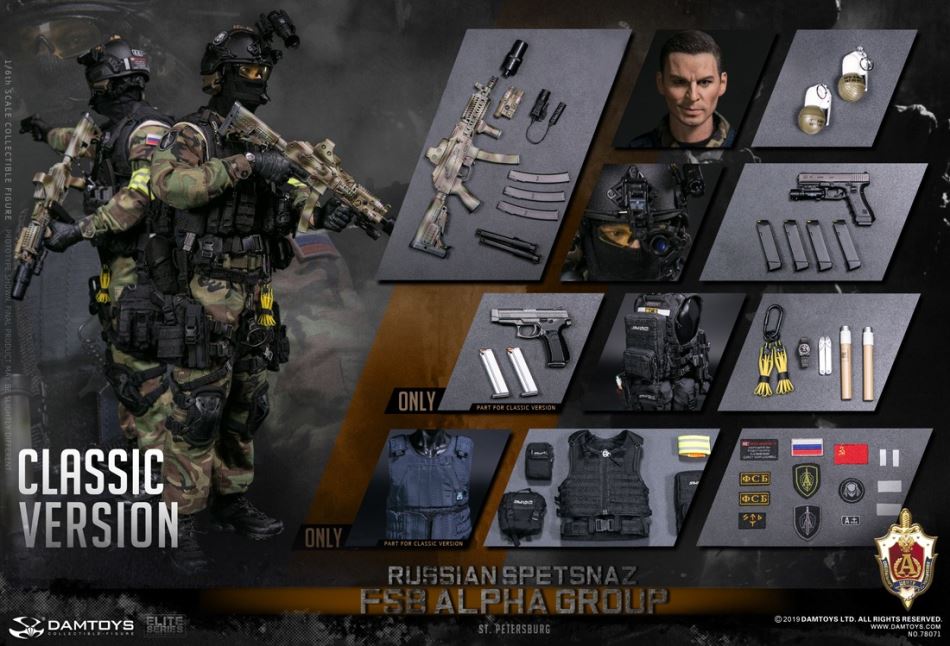 DAMTOYS : 1/6 RUSSIAN SPETSNAZ FSB ALPHA GROUP St.Petersburg (CLASSIC VERSION)