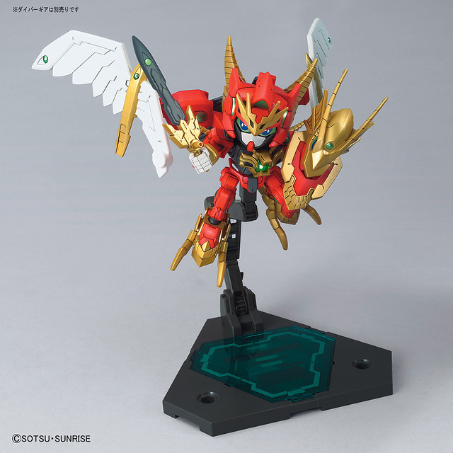 SDBD: R Valkyrie Warrior (Bandai)
