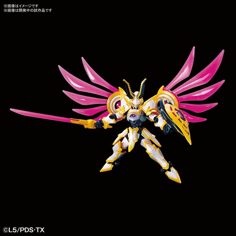 Hyper Function LBX Lucifer Danball Senki (BANDAI SPIRITS)