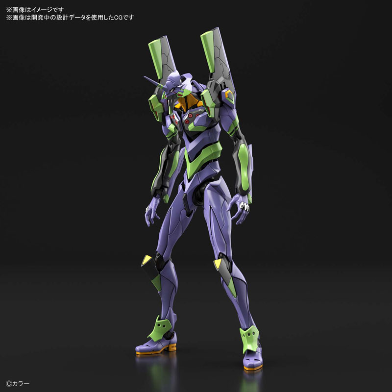 RG Regular General-Purpose Humanoid Battle Weapon Evangelion Test-Type 01