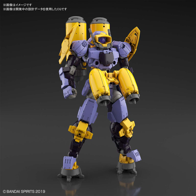 30MM 1/144 bEXM-15 Porta Nova (Underwater Type) [Purple] BANDAI SPIRITS