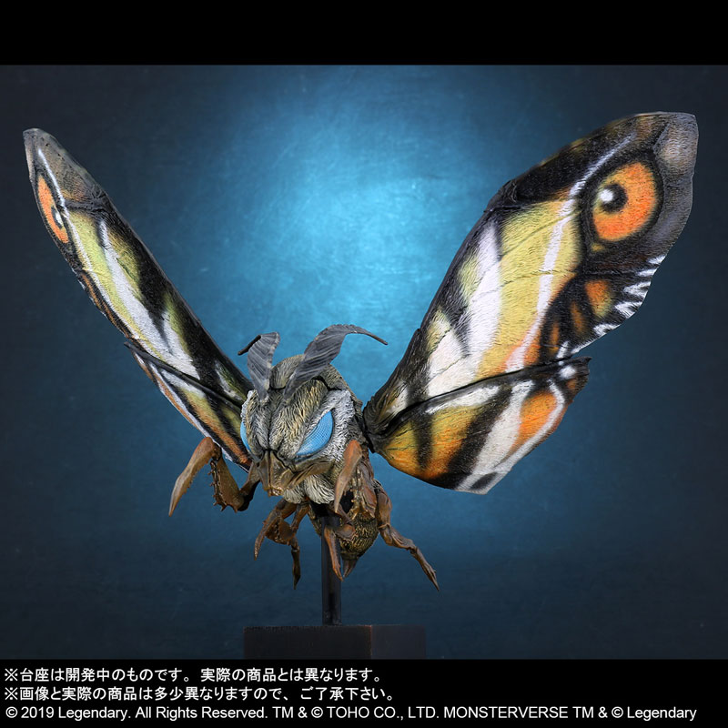 Deforeal Mothra (2019) General Distribution Ver (PLEX)