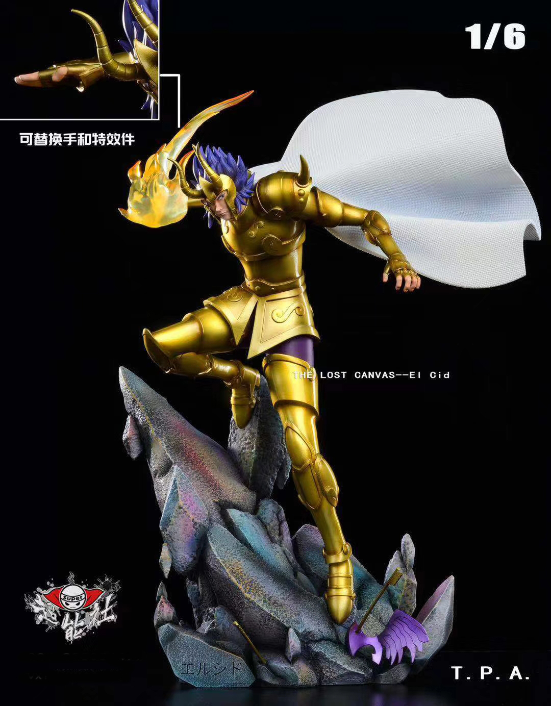 TPA Studio - Capricorn Shura El Cid