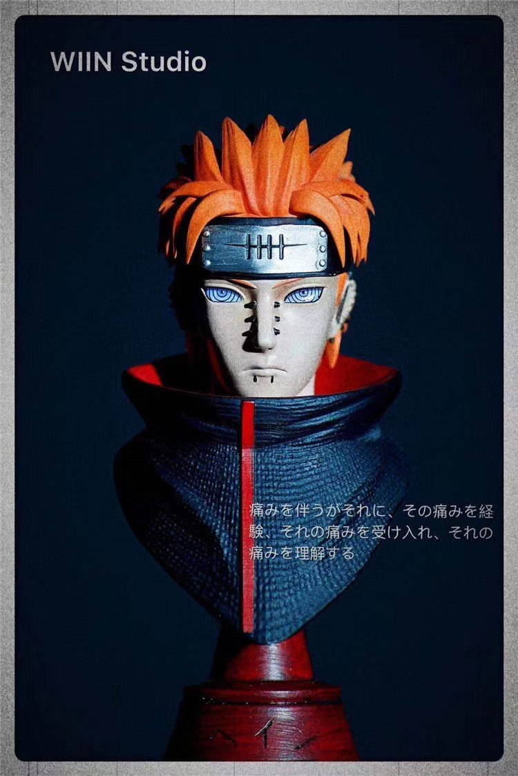 WIIN Studio - Pain