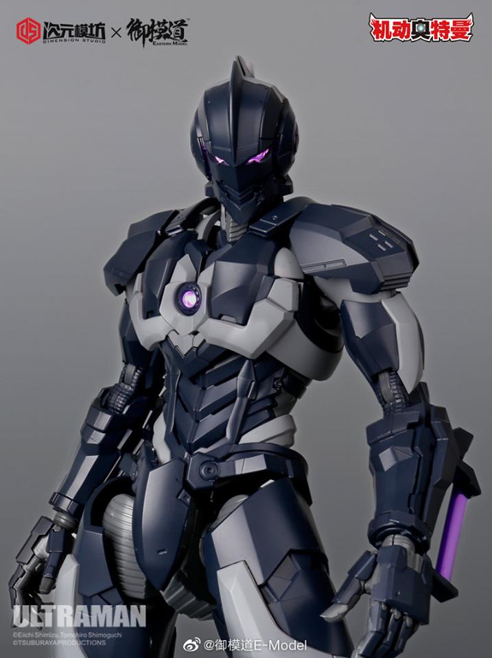 1/6 Ultraman Stealth Ver (Exclusive) Model Kit