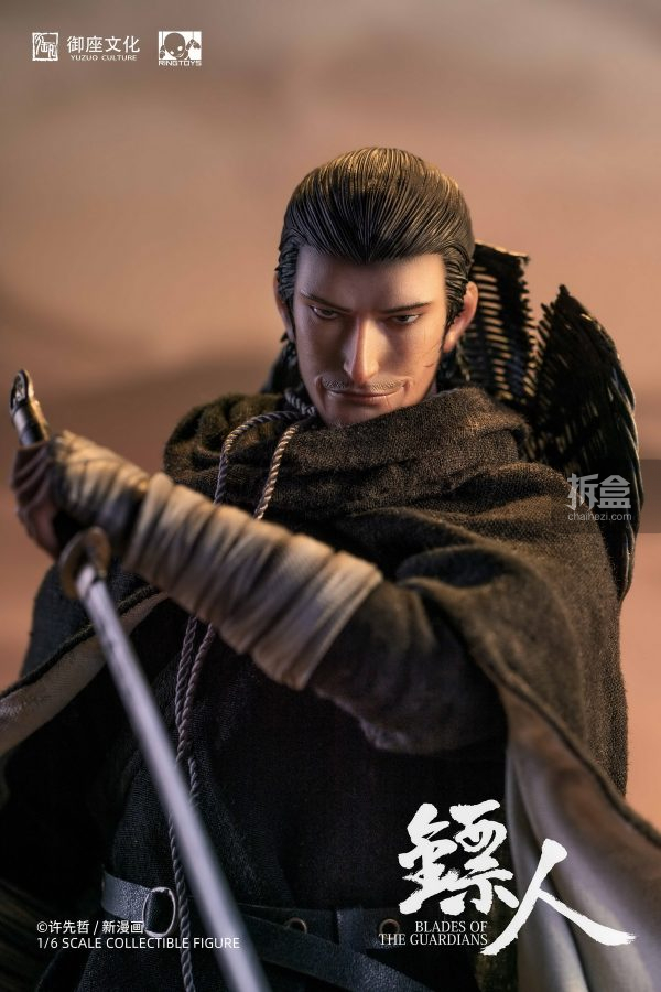 BiaoRen DaoMa Deluxe Edition