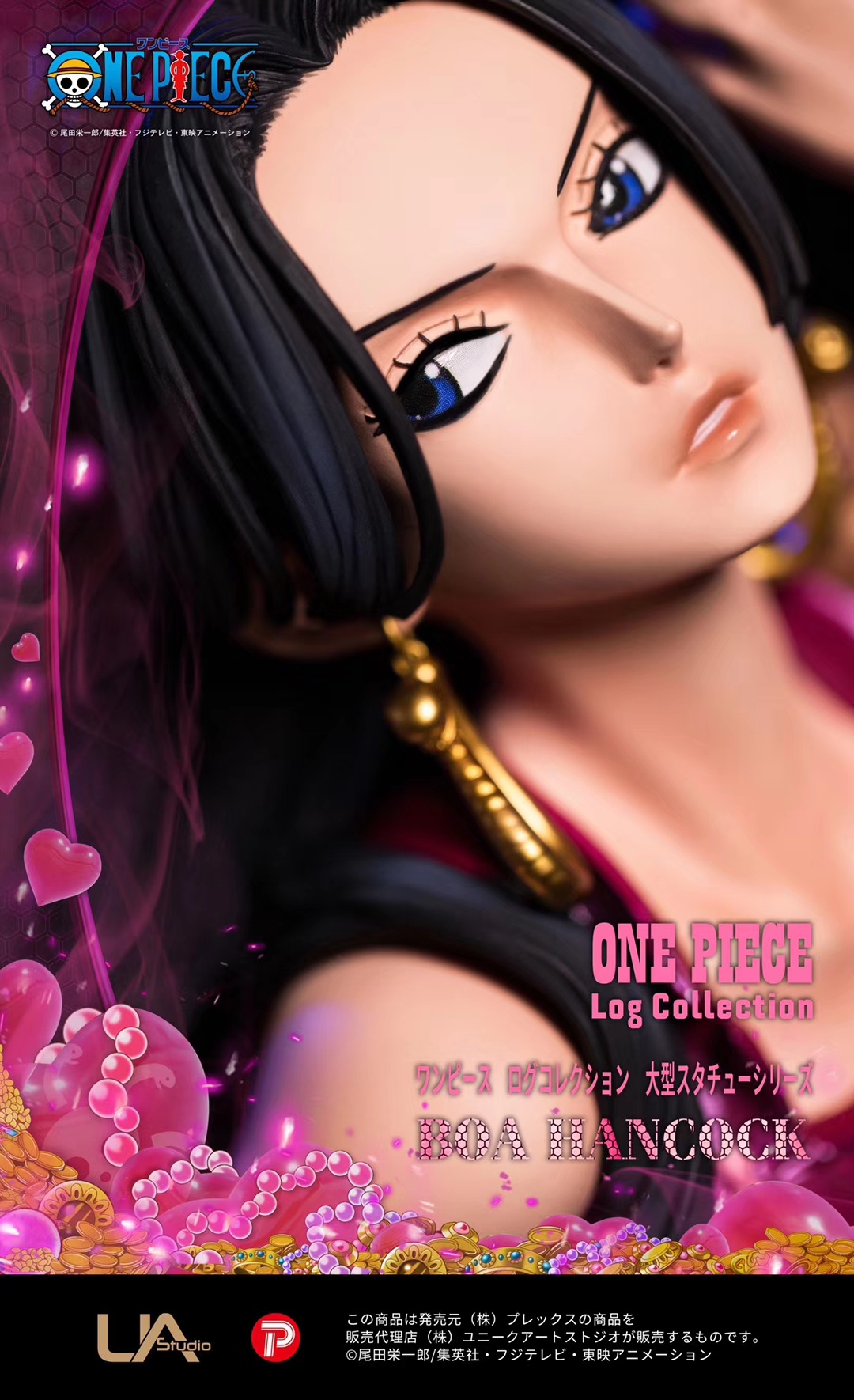 Boa Hancock by Unique Art Studio