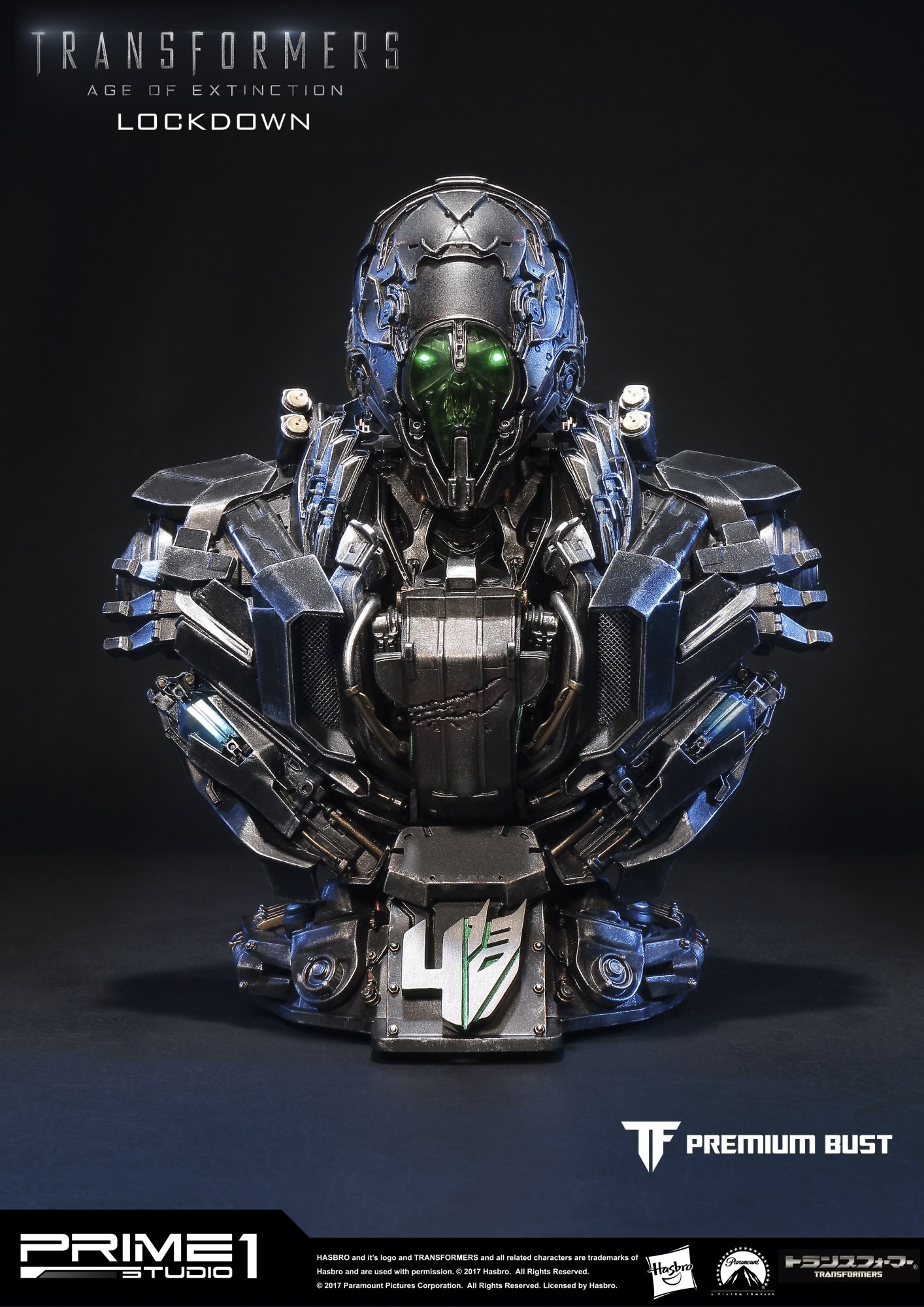 Lockdown Bust (Transformers: Age of Extinction)