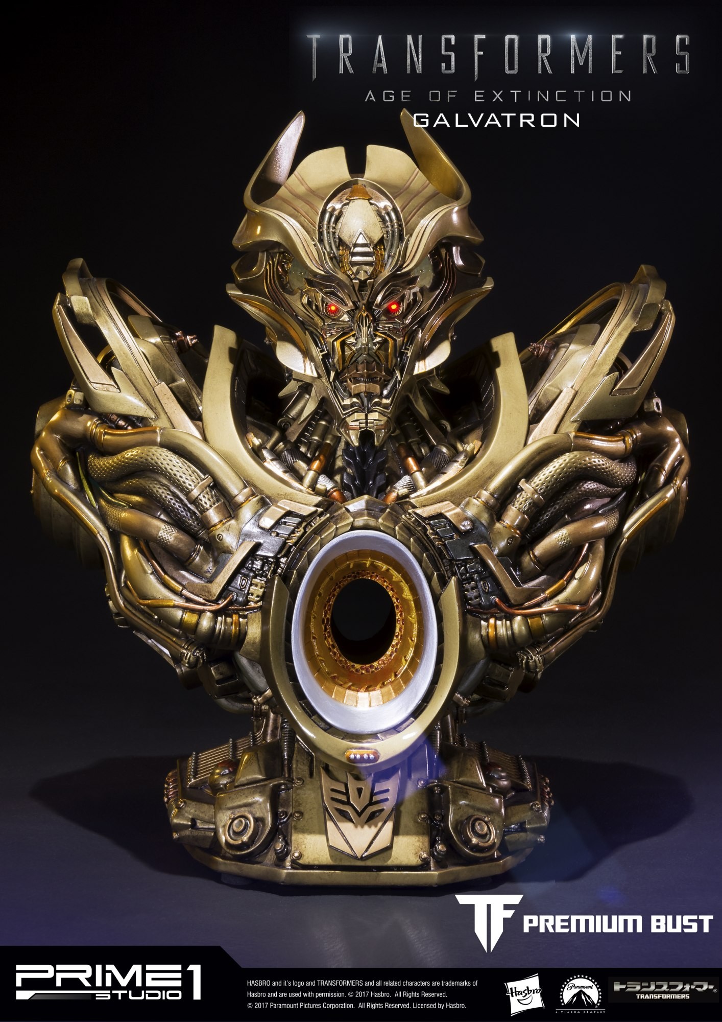 Galvatron Gold Version (Transformers: Age of Extinction)