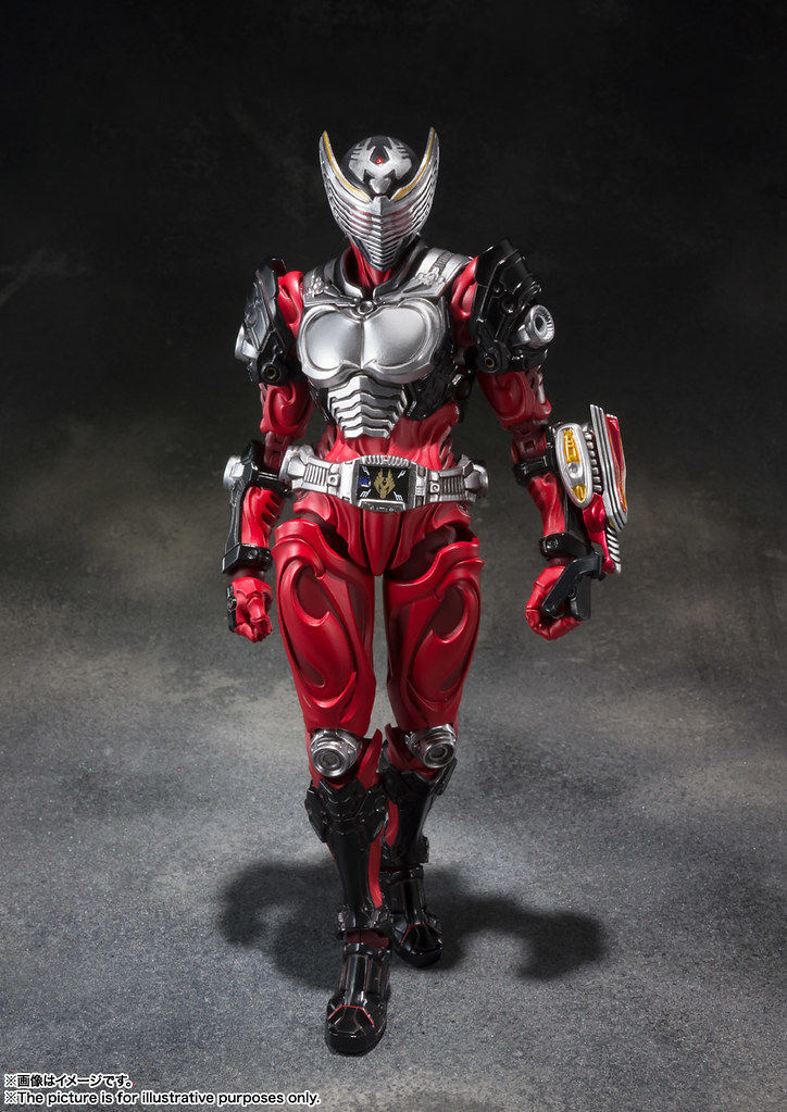 SIC Kamen Rider Ryuki