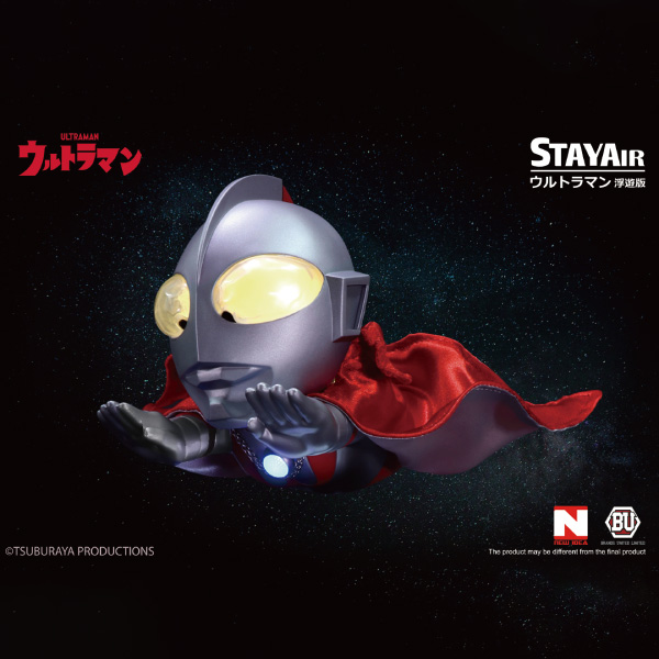 ULTRAMAN