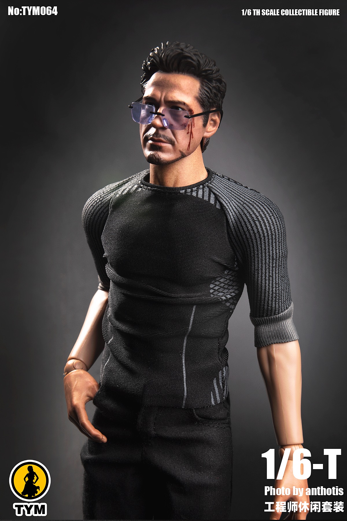 Tianyimei : 1/6 COSPLAY Tony Repairman Costume Set TYM064