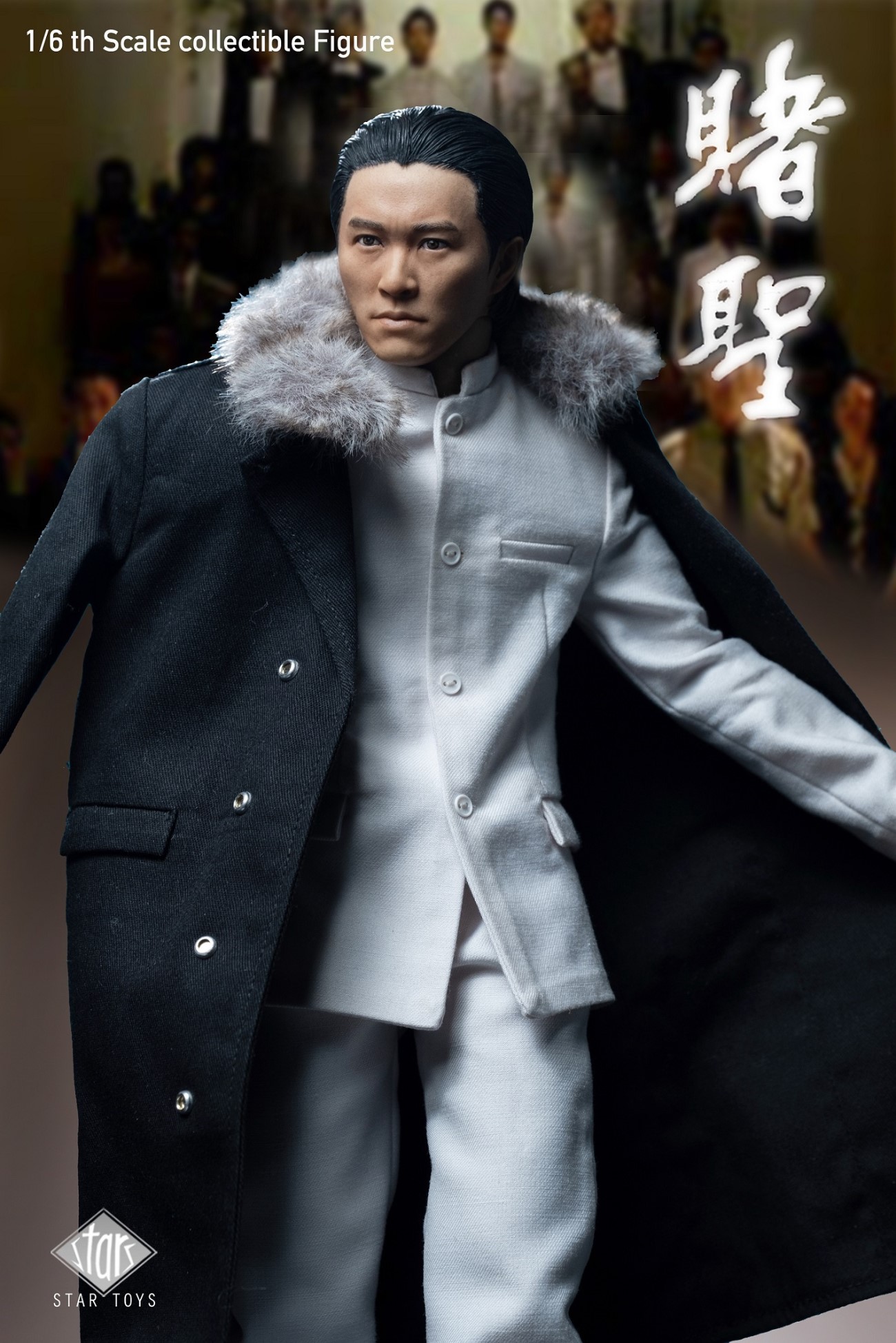 STAR TOYS : 1/6 movable doll STT002 gambling (changeable hairstyle)