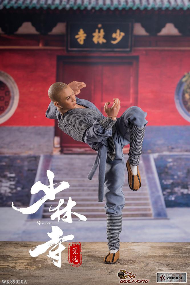 WOLFKING - SHAOLIN TEMPLE: JUYUAN