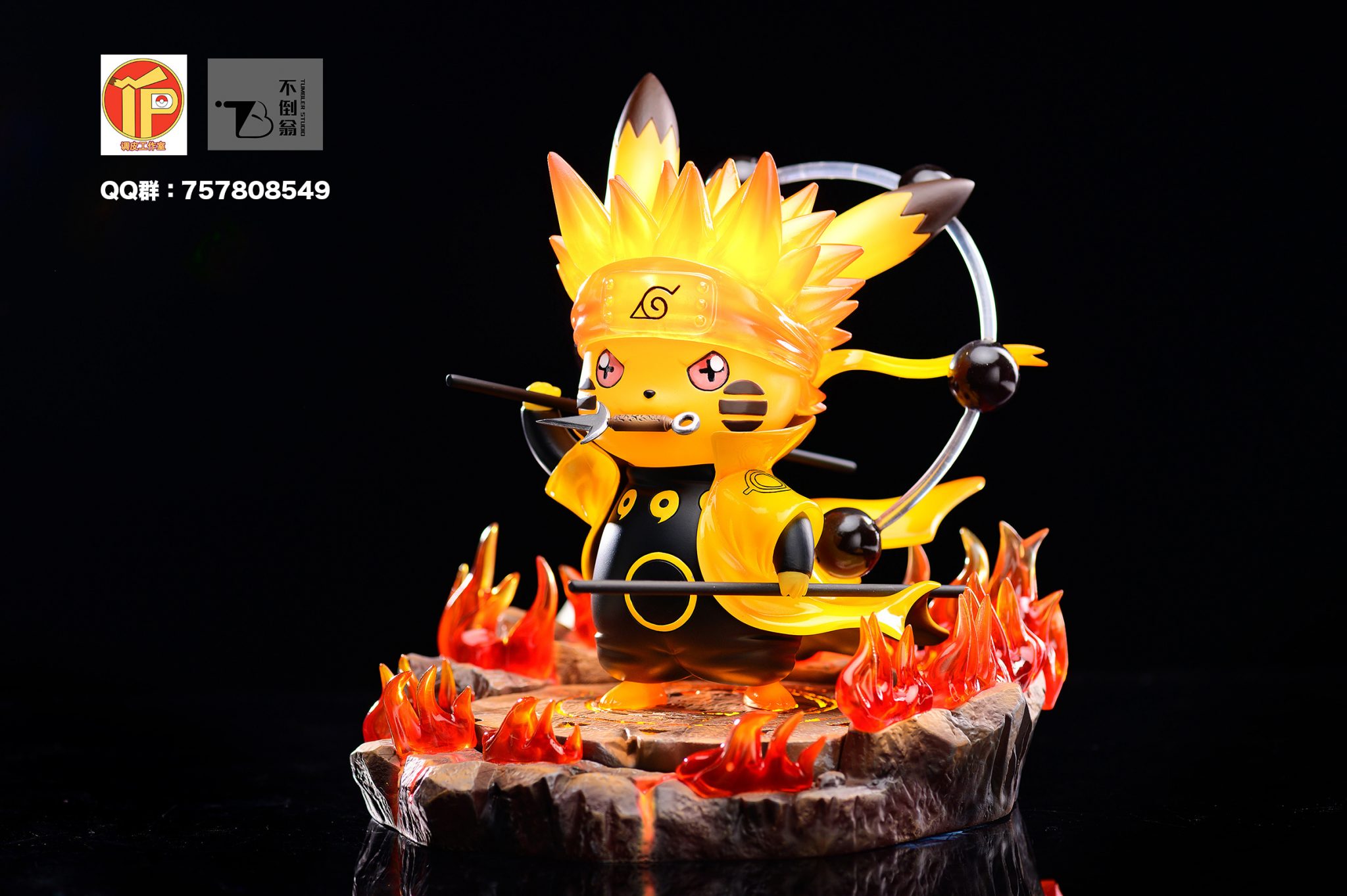 TP Studio Naruto Shippuden x Pokemon COS Series Pikachu x Six Path Naruto
