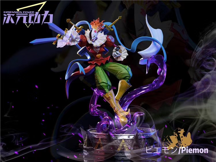 Piedmon (Dimension Power)