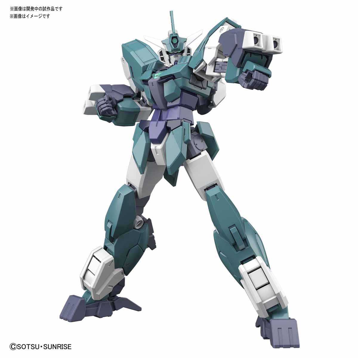 Gundam Build Divers Re: Rise - Core Gundam (G3 Color) & Veetwo Unit HGBD: R 1/144 (Bandai)