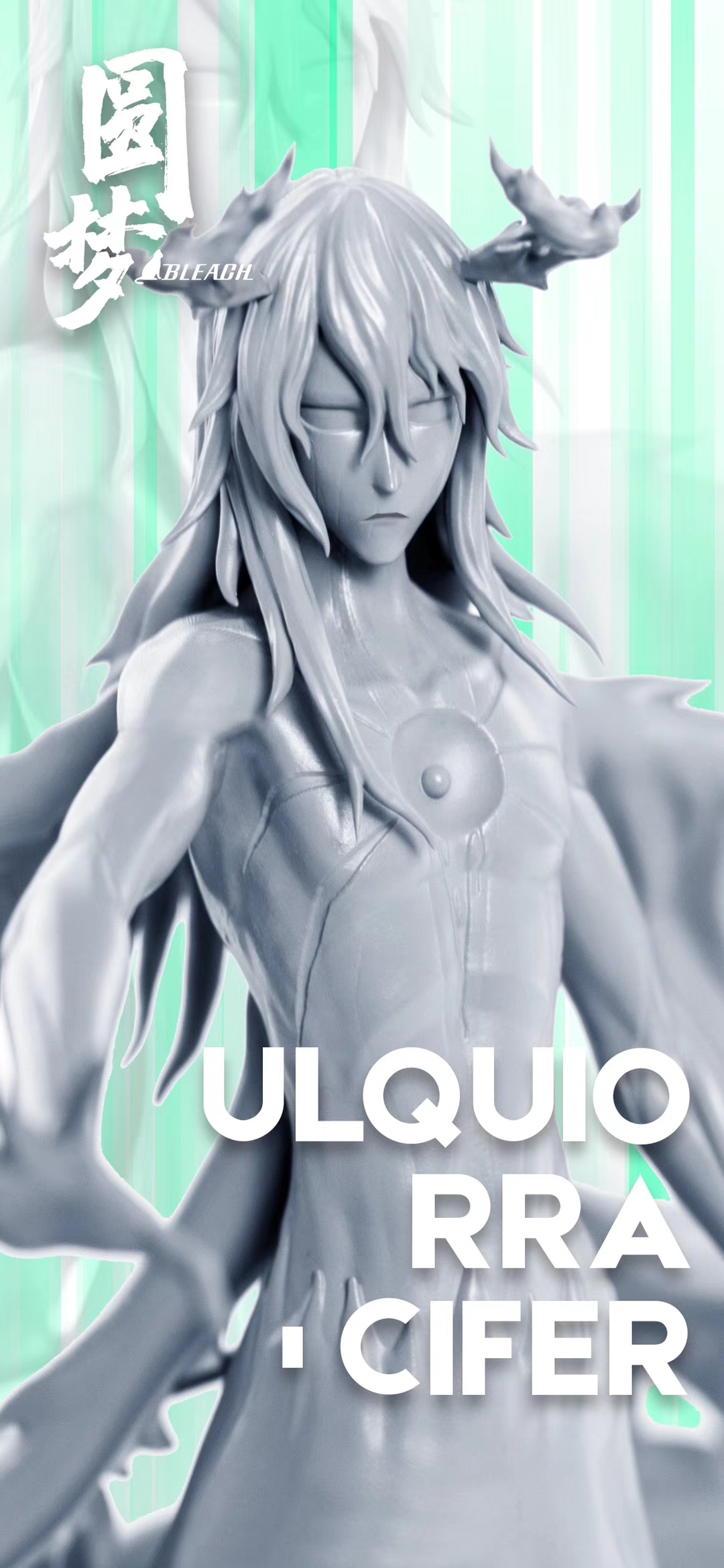 Ulquiorra Cifer