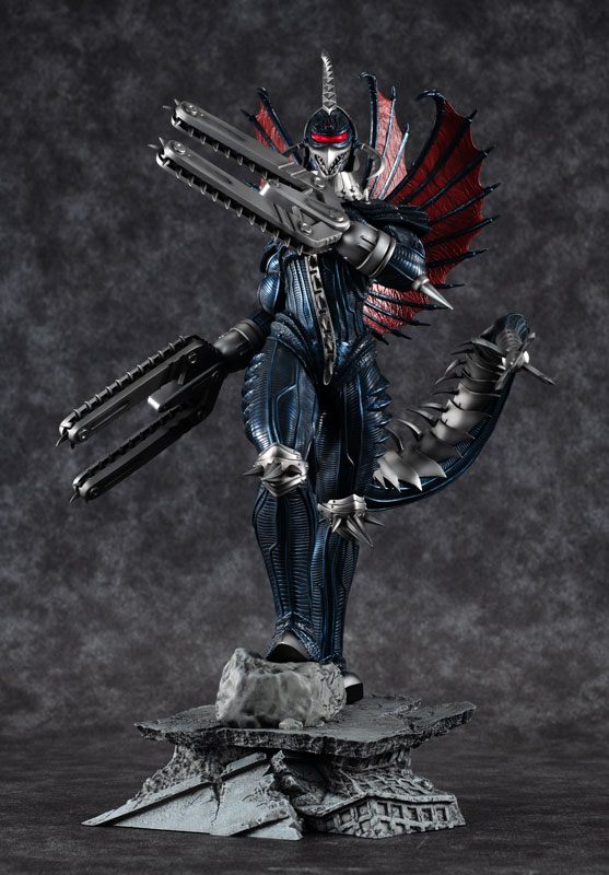 Chou Gekizou Series Kaizou Gigan