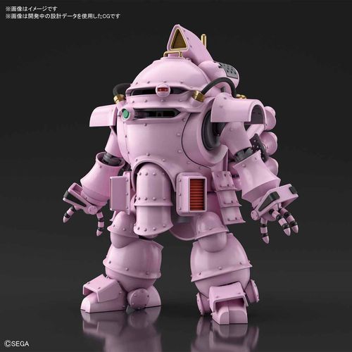 HG 1/20 Kobu-kai (Sakura Shinguji Type) Bandai