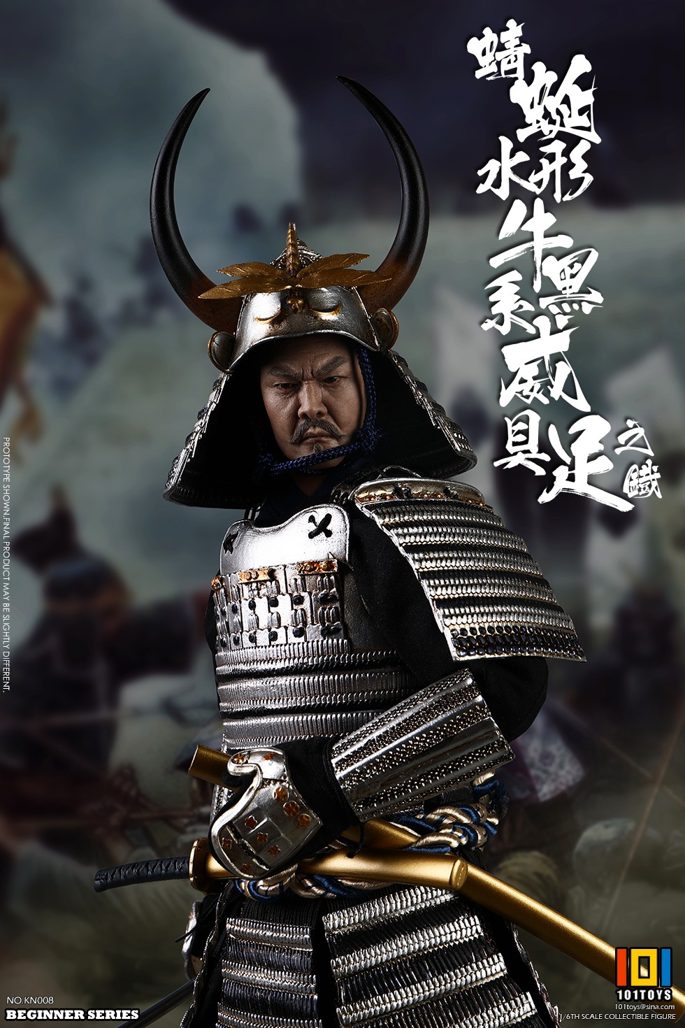 101TOYS 1/6 NO.KN008 Starting point series buffalo black power harness (standard version)