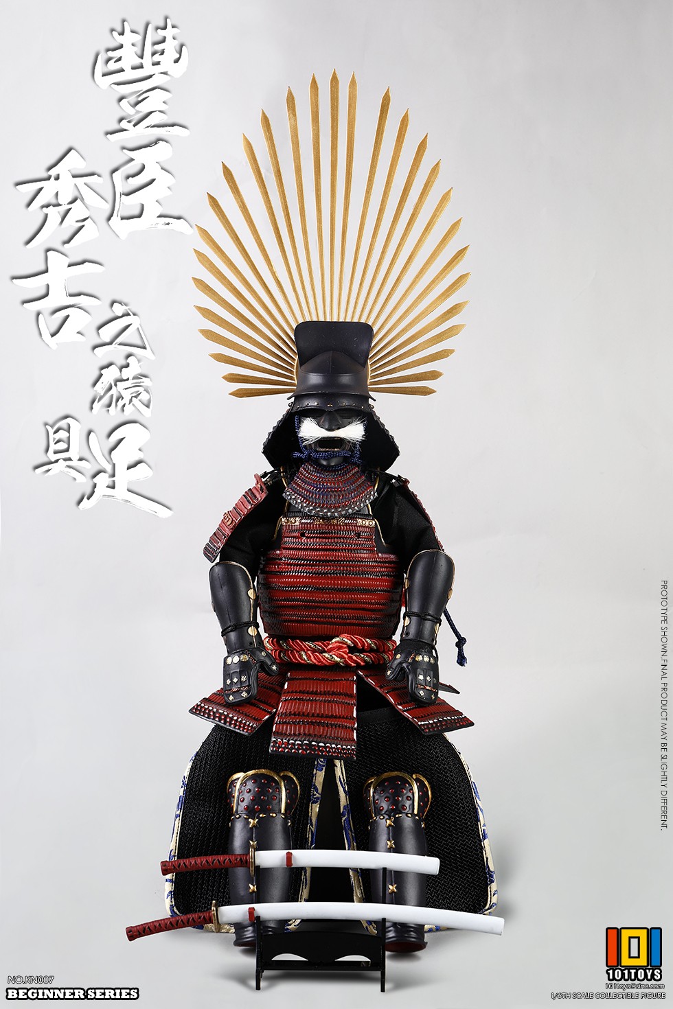 101TOYS 1/6 NO.KN007 Starting Point Series - Toyotomi Hideyoshi Foot (Special Edition)