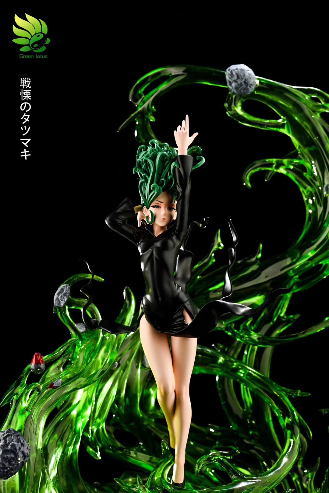 Lotus Studio - Tatsumaki