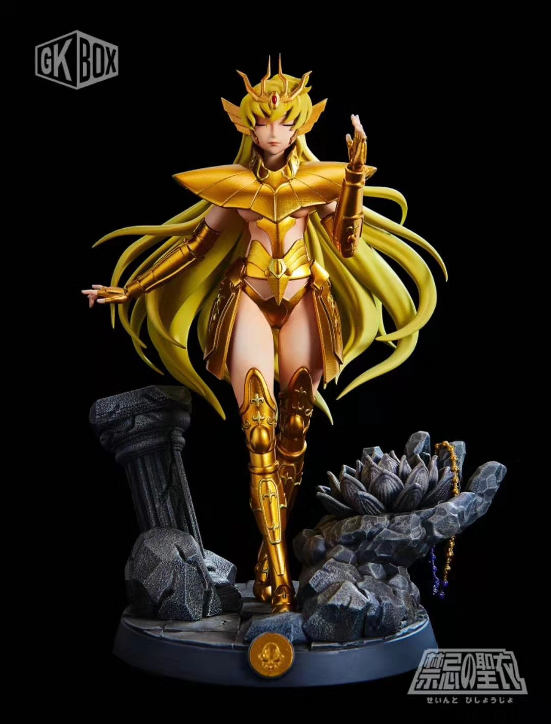 GKBOX Studio - Female Virgo