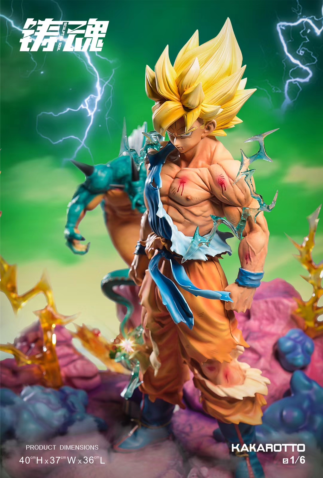 Sculpting Soul - Goku Kakarotto