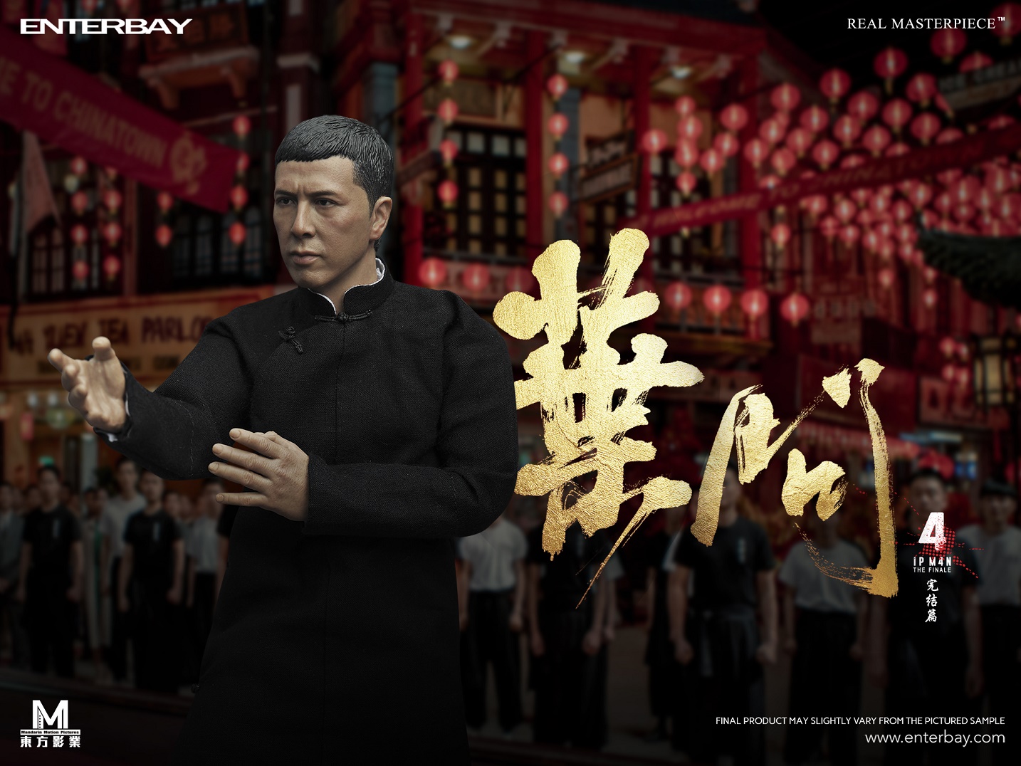 ENTERBAY : 1/6 Real Masterpiece - Ip Man 4: Concluded grade wax dolls