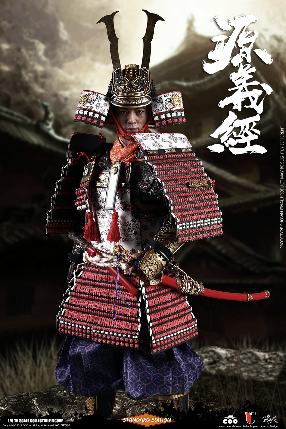COOMODEL NO.SE061 1/6 SERIES OF EMPIRES (DIECAST ALLOY) - MINAMOTO NO YOSHITSUNE (STANDARD VERSION)